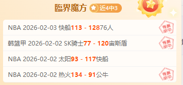 张帅凯斯勒,联袂晋级网,球双打八强,米乐YY易游,YY,米乐YY易游官网,米乐YY易游体育官网,米乐YY易游体育下载,米乐YY易游APP