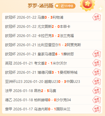 张帅凯斯勒,联袂晋级网,球双打八强,米乐YY易游,YY,米乐YY易游官网,米乐YY易游体育官网,米乐YY易游体育下载,米乐YY易游APP