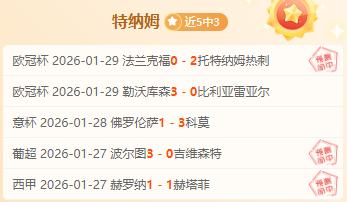 徐杰,首现三双壮,徐昕绝杀北,米乐YY易游,YY,米乐YY易游官网,米乐YY易游体育官网,米乐YY易游体育下载,米乐YY易游APP