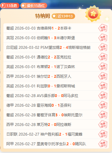 今日分析,大乐透期号,专家推荐质,米乐YY易游,YY,米乐YY易游官网,米乐YY易游体育官网,米乐YY易游体育下载,米乐YY易游APP