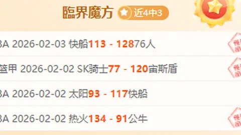 张帅凯斯勒联袂晋级网球双打八强